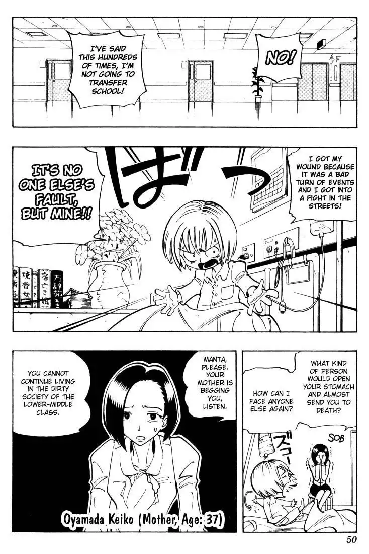 Shaman King Chapter 47 4